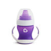 Tasse intérimaire Gentle™ de 120 ml - mauve