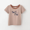 RISE Little Earthling little styler graphic tee brown