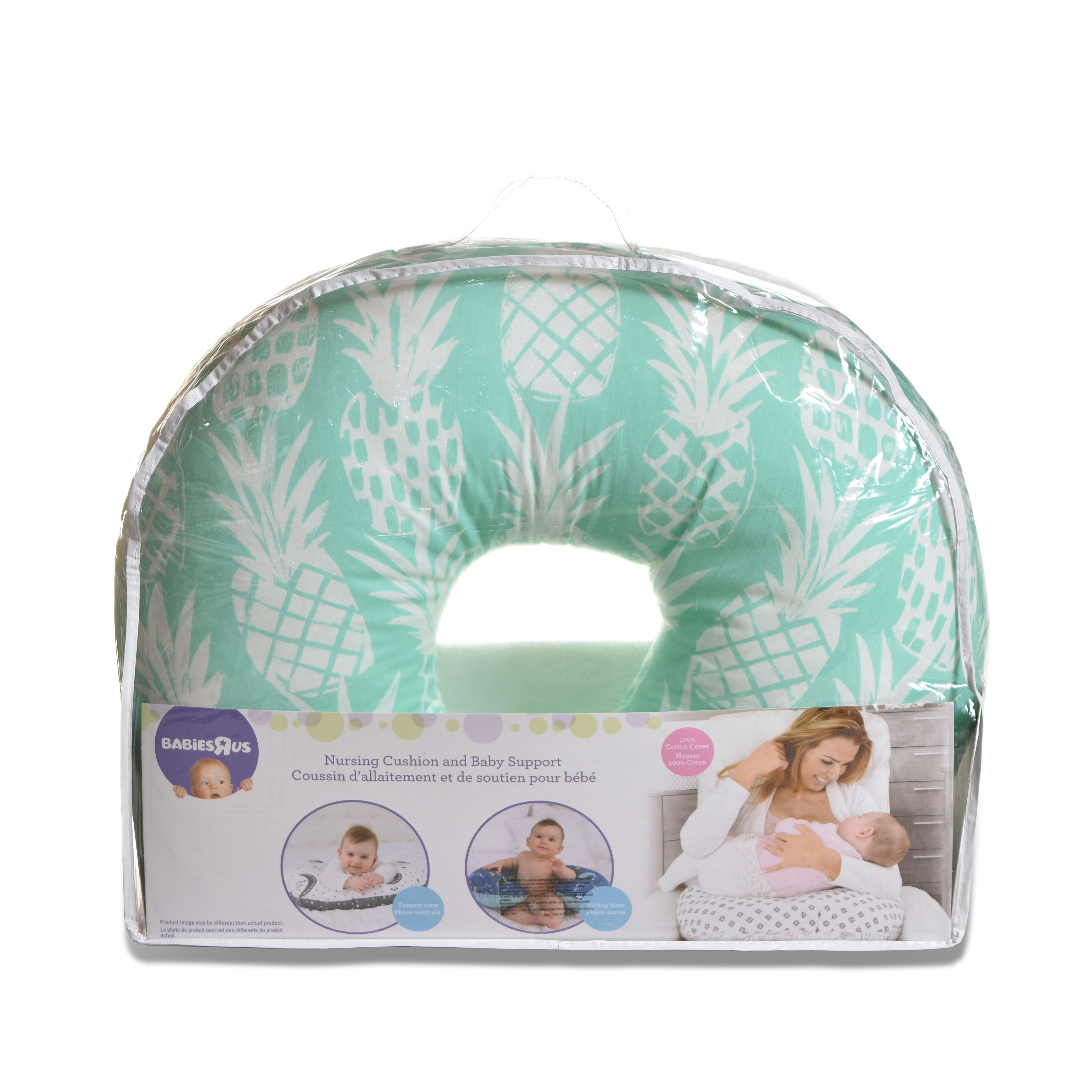 Maternity pillow babies r us new arrivals