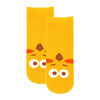 Toys R Us Geoffrey Playground Socks 2T-4T
