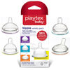 Playtex - Assortiment de 4 tétines débit lent.