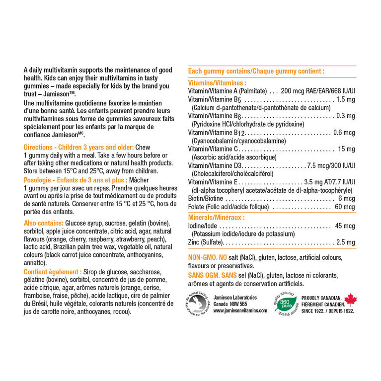 Jamieson Kids Multi Gummies 60''S
