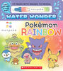 Pokémon Rainbow! (monpoké Water Wonder) - English Edition