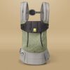 Porte-bb LILLEbaby toutes saisons - Wild Olive.