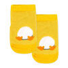 So cute By Baby Mode 5 Piece Box: Yellow Recently Hatched