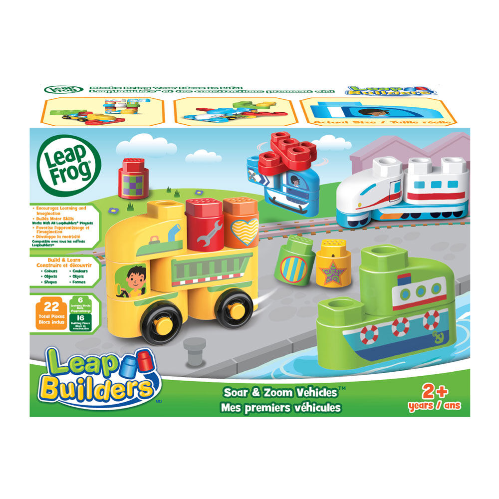 Leapfrog leapbuilders new arrivals