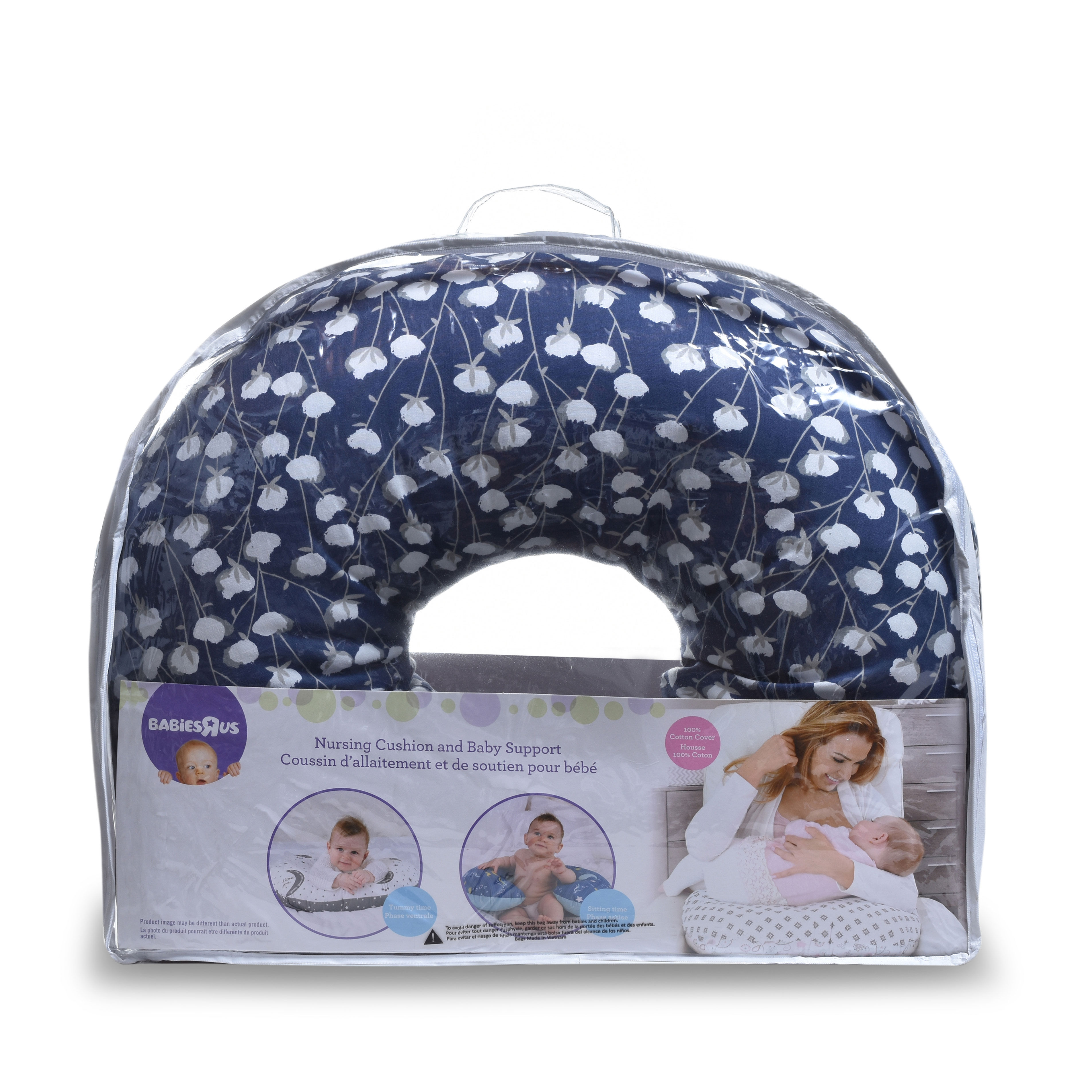 Boppy lounger babies r us best sale
