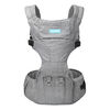 MOBY - 2-in-1 Carrier/Hipseat - Grey