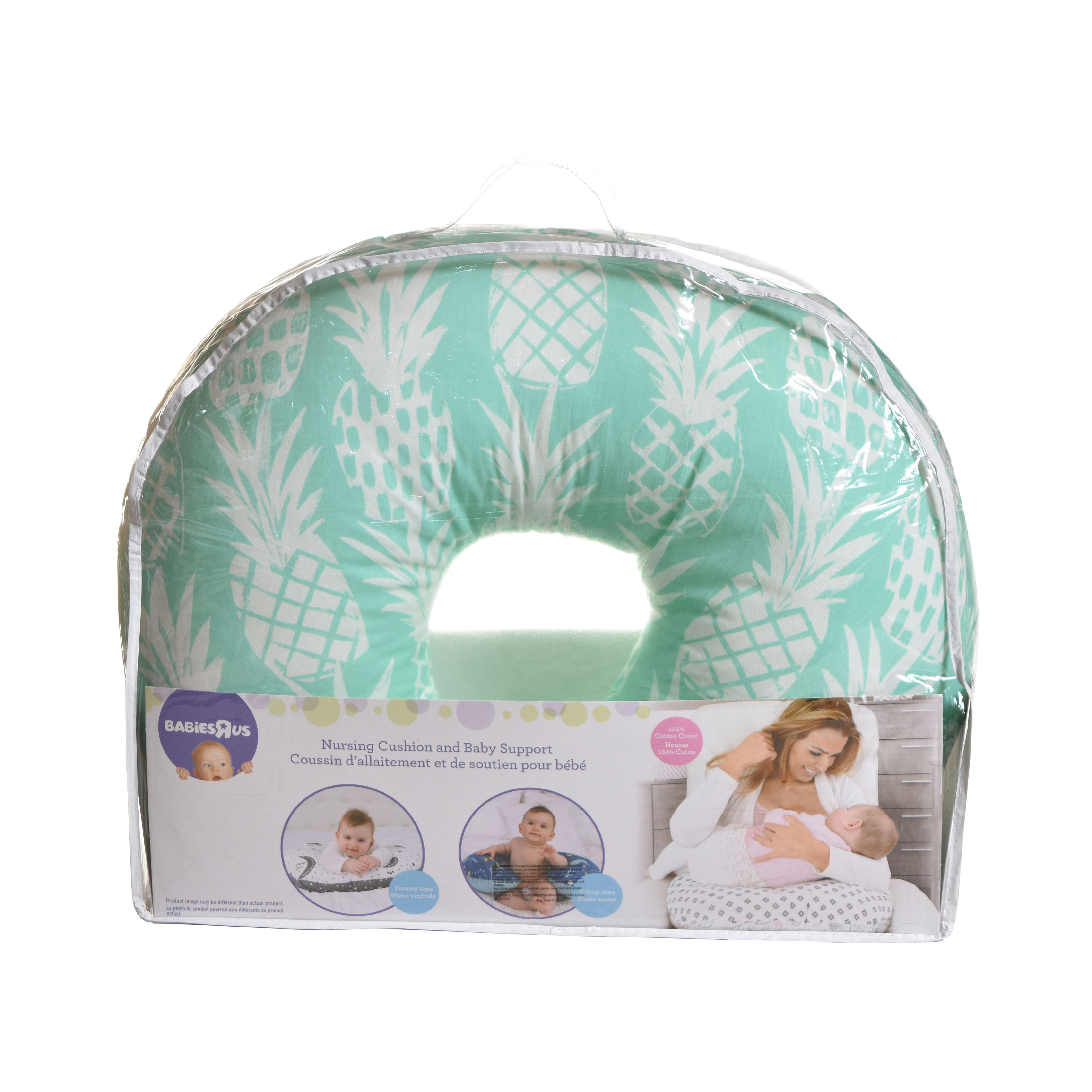 Baby pillow toys r sales us