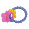Nuby Chewy Charms Soothing Teether - Flower & Butterfly