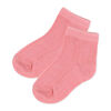 Lily & Jack Girl's 10 Piece Set: Pink Kitty 0-3M