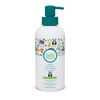 Baby Boo Bamboo Unscented Baby Lotion