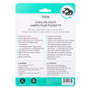 Belle 2 Pack Stroller Lights