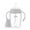 BuubiBottle Sip - Gamma Grey