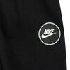 Nike Zip Up Fleece Set - Black
