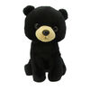 Animal Alley - Black Bear 7"