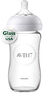 Philips Avent Natural Glass Bottle Baby Newborn Starter Set - R Exclusive