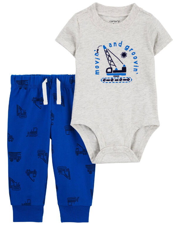 Carter's Two Piece Construction Bodysuit and Pants Set Blue 24M