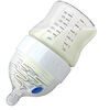 yoomi - 5oz Easy-Latch™ Bottle