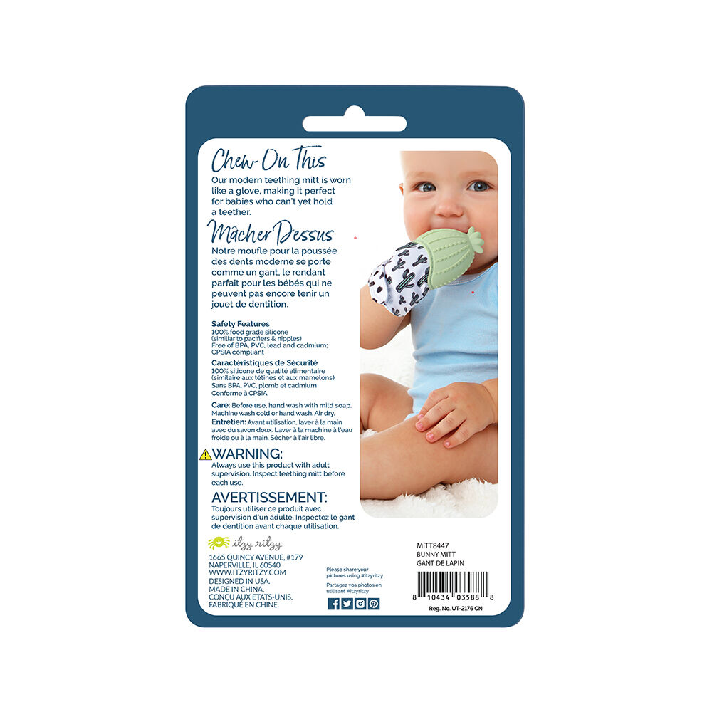 Gummee glove babies r us on sale