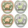 Avent UltraAir Pacifier 6-18m turtle /whale 4pk