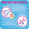 MAM Biberon anti-colique MAM, 5 oz, 2 unités - pink.