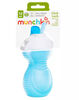 9oz Click Lock Flip Straw Cup (Blue)