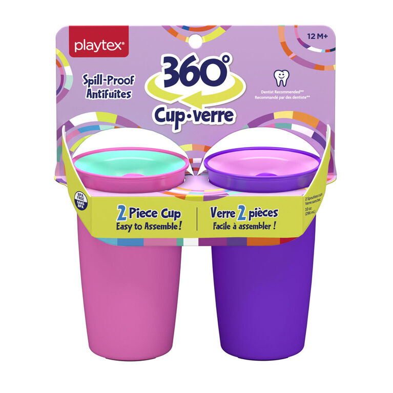 Playtex Sipsters Sippy Cup - 360⁰ - Bubblegum Pink & Purple Orchid