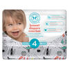Honest Diapers Size 4 Space Travel