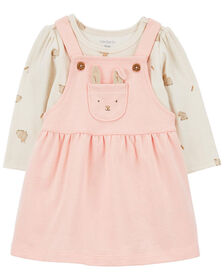 Ensemble 2 pi&egrave;ces Carter's maillot de bain dermoprotecteur, Vert