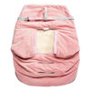 JJ Cole Infant Bundleme - Blush Pink