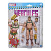 Marvel Legends Series Marvel's Hercules