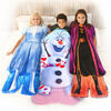 Blankie Tails Frozen 2 Elsa