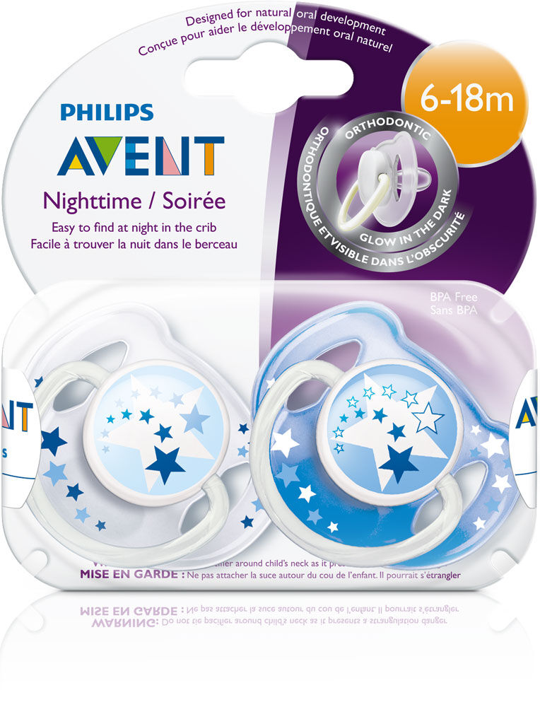 avent night pacifier