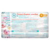 Honest Diapers Size 1 Rose Blossom