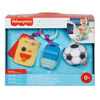 Fisher-Price Just for Kicks Gift Set