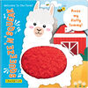Squeeze n' Squeak: Welcome to the Farm!: Press my fluffy tummy! - Édition anglaise