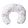 Babies R Us - Coussin d'allaitement.
