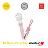 Medela Baby Pacifier Holder, extra light and small, BPA free. Girl