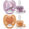 Avent Ultra Soft Pacifier  6-18m puppy/leaves 2pk