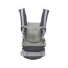 Ergobaby Original Multi-Position Baby Carrier - Starry Sky