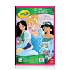 Crayola - Pages géantes à colorier, Princess