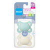 MAM Matte Pacifier 0-6Mo Unisex 2Pk
