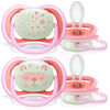 Suce de nuit ultra-aérée Philips Avent, 6 à 18 mois, couleurs variées, emballage de 2