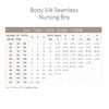 Bravado Designs Soutien-gorge de maternit&eacute; et d&rsquo;allaitement Body Silk Seamless, Cam&eacute;e, Petit
