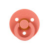 Itzy Ritzy Itzy Soother Sucette en caoutchouc naturel 0-6 mois