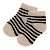 Lily & Jack 10 Piece Set: Tan Tiger