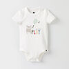 short-sleeve play all day organic bodysuit , 6-9m - white