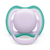 Avent Ultra Air Pacifier 0-6m lilac/ green 2pk