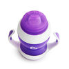 Tasse intérimaire Gentle™ de 120 ml - mauve